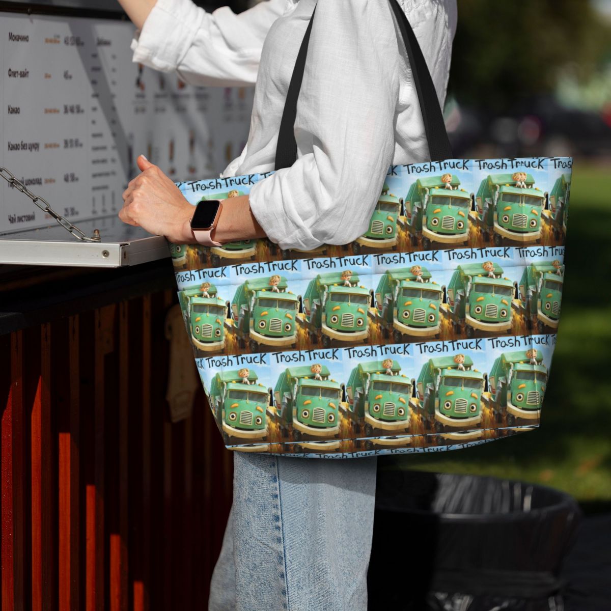 Yoga Fitness Tote - Hank And Trash Truck Cartoon Beach