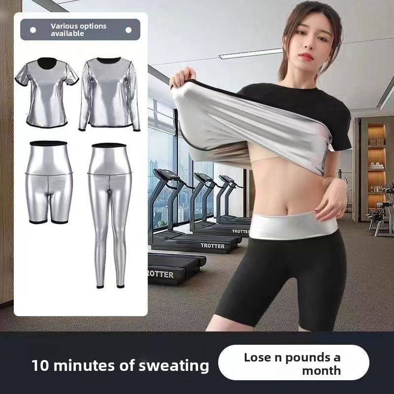 Yoga Fitness Health - 2026 New Sauna Sweat Suit Set,