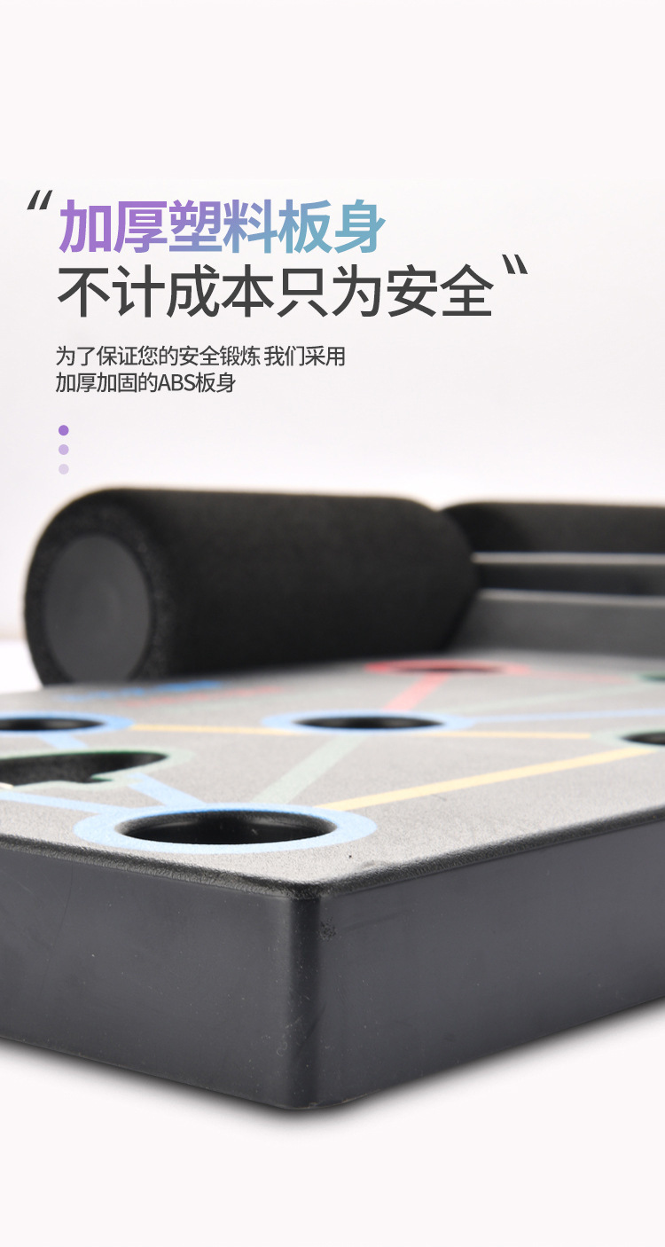 Push Up Board Four in One Fitn - đánh giá và giá Push Up Board