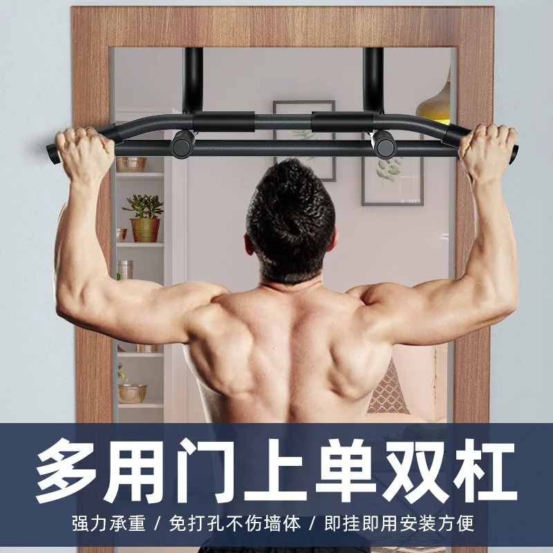 Multi Functional Door with Sin - đánh giá và giá Pull Up Bar Doorframe