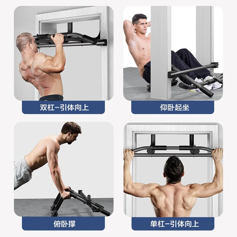 Multi Functional Door with Sin - đánh giá và giá Pull Up Bar Doorframe