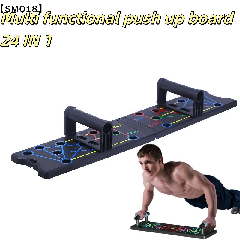 1 Set Multifunctional Thicken  - đánh giá và giá Push Up Board