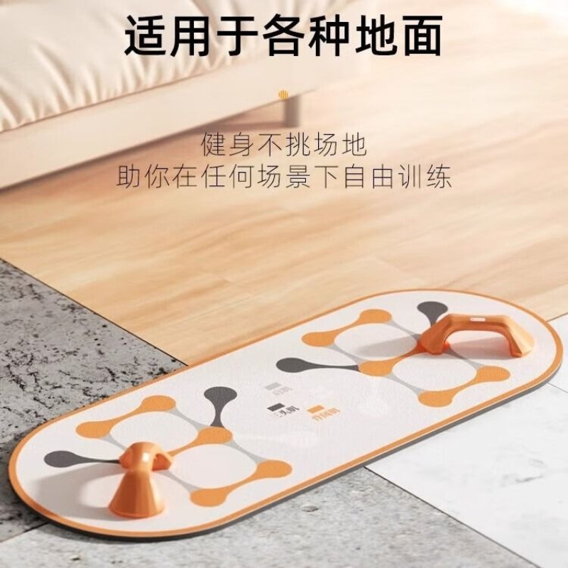 Multifunctional Push-Up Traini - đánh giá và giá Push Up Board