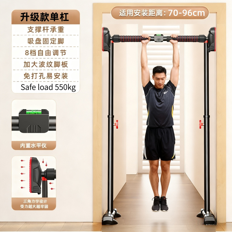 Home indoor pull-up bar, no-dr - đánh giá và giá Pull Up Bar Doorframe