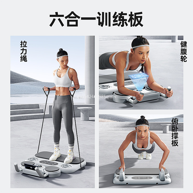 Multi-functional Abdominal Tra - đánh giá và giá Push Up Board