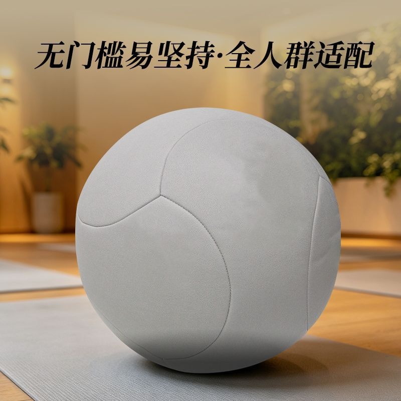 Large Portable Tai Chi Health  - đánh giá và giá Yoga Fitness Health