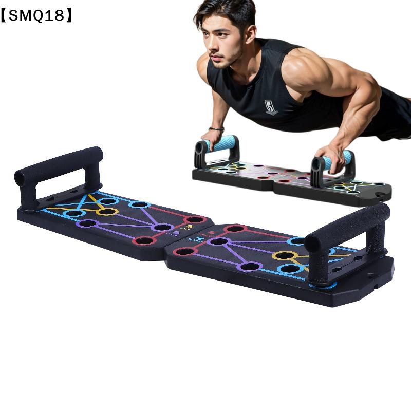 1 Set Multifunctional Thicken  - đánh giá và giá Push Up Board