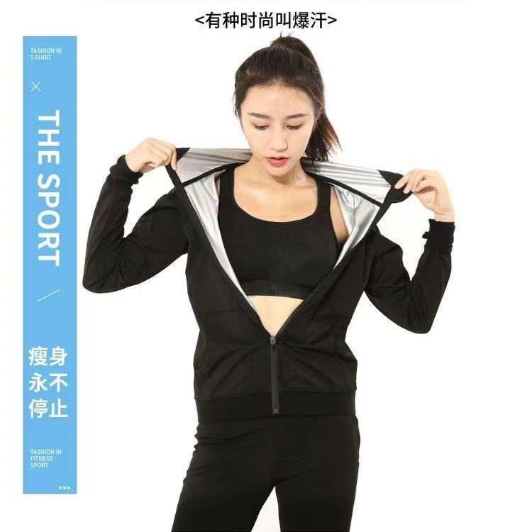 2026 New Sauna Sweat Suit Set, - đánh giá và giá Yoga Fitness Health