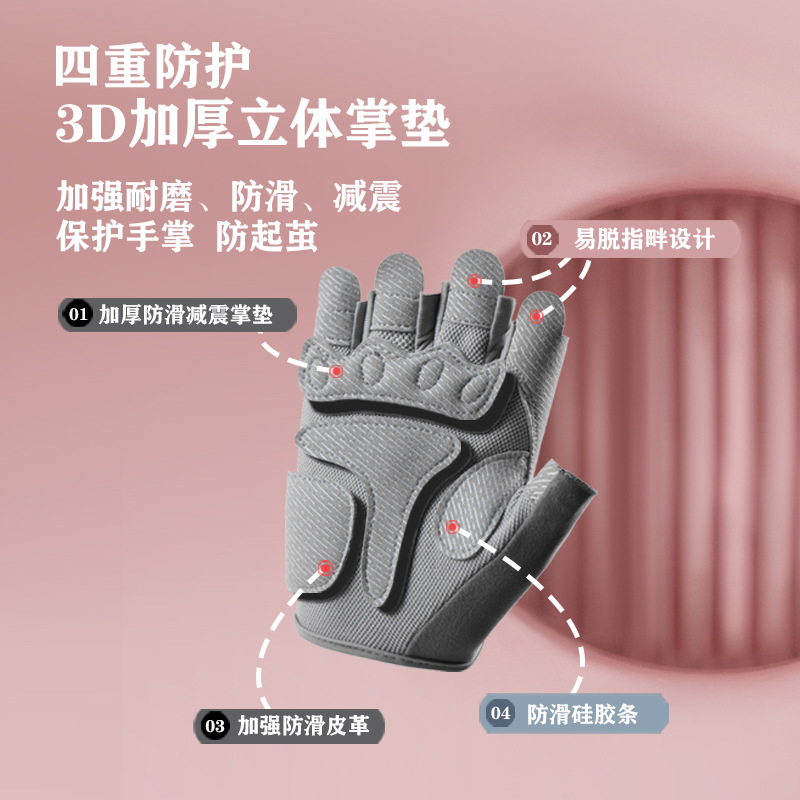 Unisex Thin Half Finger Fitnes - đánh giá và giá Yoga Fitness Spinning