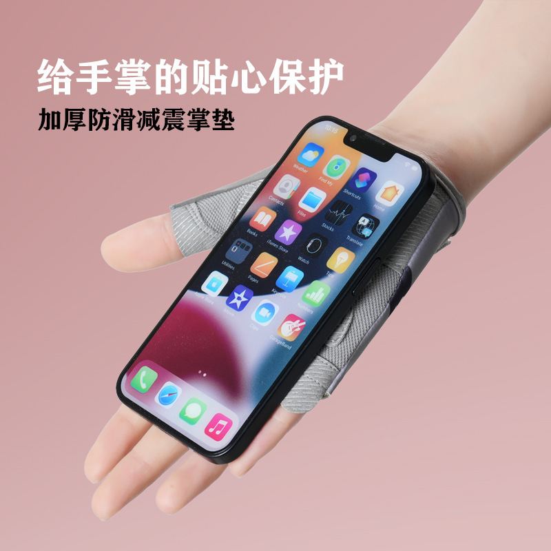 Unisex Thin Half Finger Fitnes - đánh giá và giá Yoga Fitness Spinning