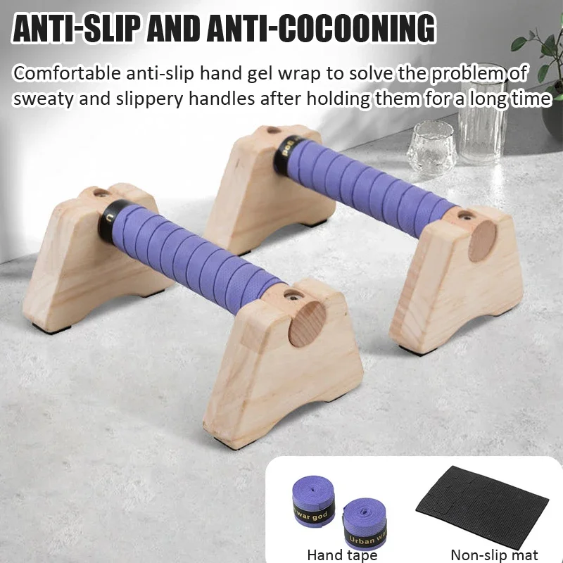 Wooden Push-up Stand Non-SlipP - đánh giá và giá Push Up Board