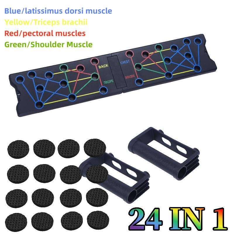Home Gym Push Up 24 Holes Push - đánh giá và giá Push Up Board