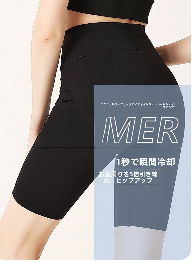 Slimming Safety Pants Ice Oxyg - đánh giá và giá Oxygen Yoga & Fitness Yorkdale