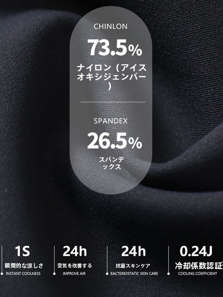Slimming Safety Pants Ice Oxyg - đánh giá và giá Oxygen Yoga & Fitness Yorkdale